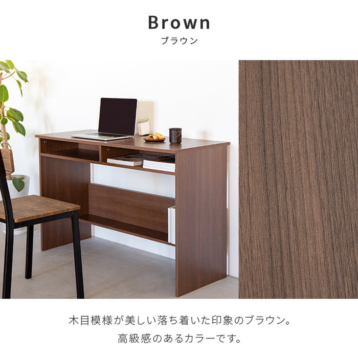 パソコンデスク 幅110cm コンセント付き デスク 薄型 奥行45cm