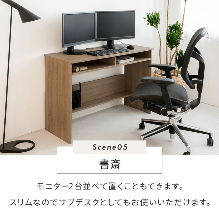 パソコンデスク 幅110cm コンセント付き デスク 薄型 奥行45cm