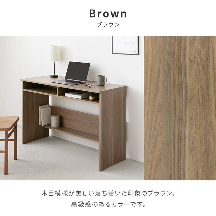 パソコンデスク 幅110cm コンセント付き デスク 薄型 奥行45cm