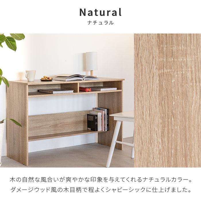 コンセント付き　シンプルデスク　170cm幅　ナチュラル コンセント付き薄型シンプルデスク ＜幅120cm／幅170cm＞｜通販
