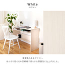 コンセント付き薄型デスク110