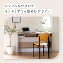 コンセント付き薄型デスク110