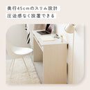 コンセント付き薄型デスク110