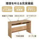 コンセント付き薄型デスク110