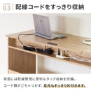 コンセント付き薄型デスク110