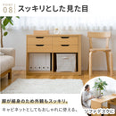 伸縮リビングデスク