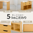 伸縮リビングデスク