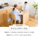 伸縮リビングデスク