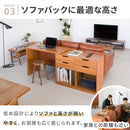 伸縮リビングデスク