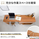 伸縮リビングデスク