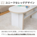 棚付きセンターテーブル aria 80