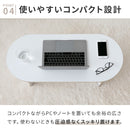 棚付きセンターテーブル aria 80