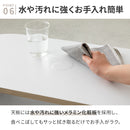 棚付きセンターテーブル aria 80