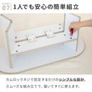 棚付きセンターテーブル aria 80