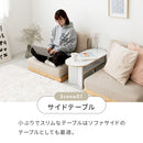 棚付きセンターテーブル aria 80