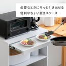 キッチン収納棚 noemi 60