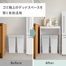 キッチン収納棚 noemi 60