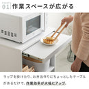 キッチン収納棚 noemi 60