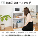 キッチン収納棚 noemi 60