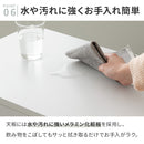 キッチン収納棚 noemi 60