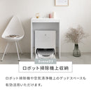 キッチン収納棚 noemi 60