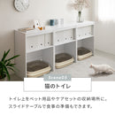 キッチン収納棚 noemi 60