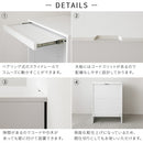 キッチン収納棚 noemi 60