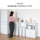 伸縮キッチンカウンター90