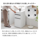 収納チェスト付きデスク
