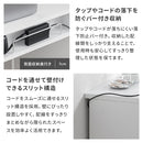 収納チェスト付きデスク