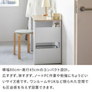 サイド収納付きデスク80　
