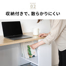 サイド収納付きデスク80　