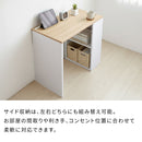 サイド収納付きデスク80　