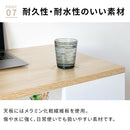 サイド収納付きデスク80　