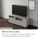 セラミック調テレビボード110