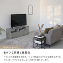 セラミック調テレビボード110