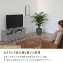 セラミック調テレビボード110