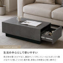 セラミック調センターテーブル