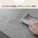 セラミック調センターテーブル