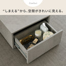 セラミック調センターテーブル