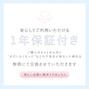 pelata ブラケットライト silmu シリム