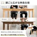 伸縮ダイニング 100cm