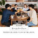 伸縮ダイニング 100cm