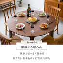 伸縮ダイニング 100cm