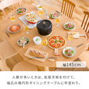 伸縮ダイニング 100cm