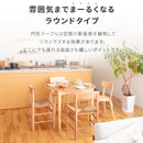 伸縮ダイニング 100cm