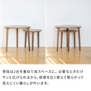 ノチェロ ネストテーブル