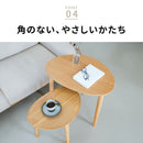 ノチェロ ネストテーブル