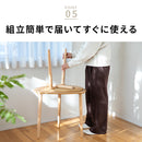 ノチェロ ネストテーブル