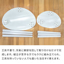ノチェロ ネストテーブル
